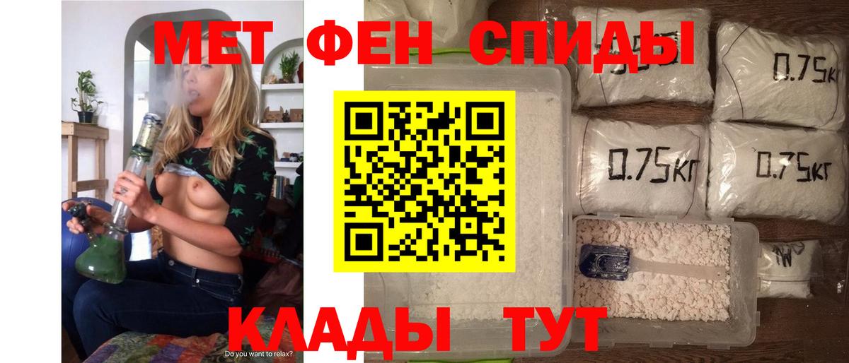 Ростов Великий  АМФ VHQ  АМФ  Вход с VPN 