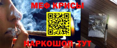 дурь Первоуральск