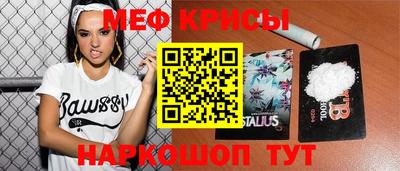 сатива Партизанск