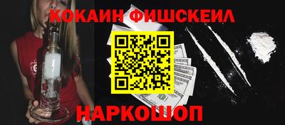 сатива Партизанск