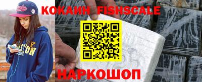 дурь Первоуральск