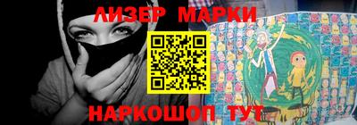 дурь Первоуральск