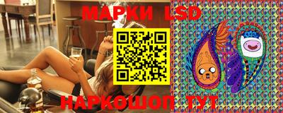 дурь Первоуральск