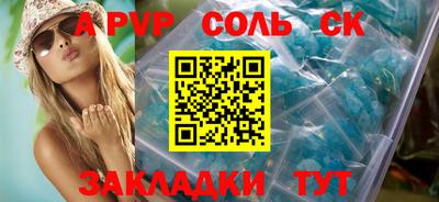 дурь Первоуральск