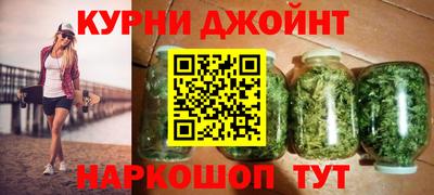дурь Первоуральск