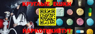 дурь Первоуральск