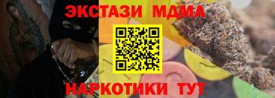 дурь Первоуральск