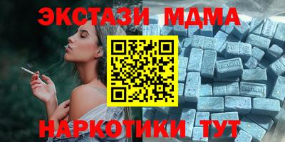 дурь Первоуральск