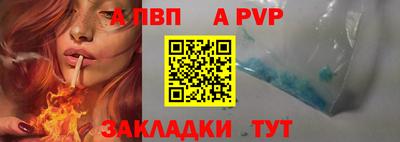 дурь Первоуральск