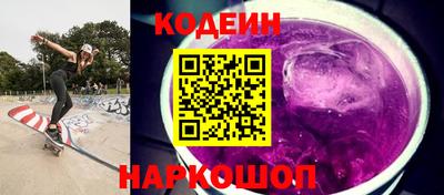 дурь Первоуральск