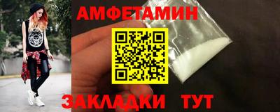 дурь Первоуральск