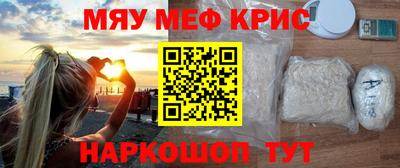дурь Первоуральск