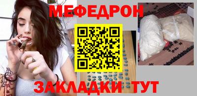 сатива Партизанск
